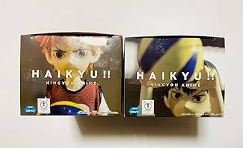 Amazon.co.jp: ハイキュー?? 日向翔陽 影山飛雄 人形アニメハイ